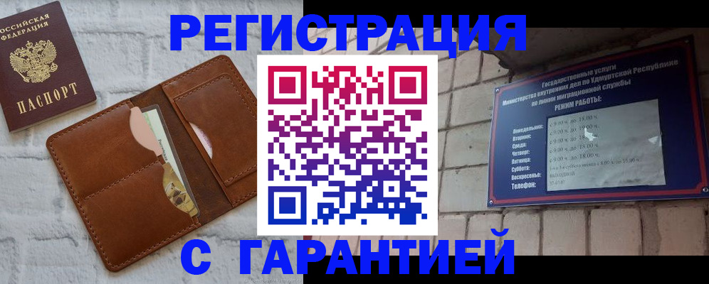 форма 3 в Лосино-Петровском